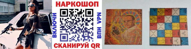 Наркошоп купить А ПВП  МЕФ  Бошки Шишки  Харабали