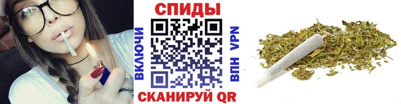 Купить закладки  Харабали  Бутират 1.4BDO 