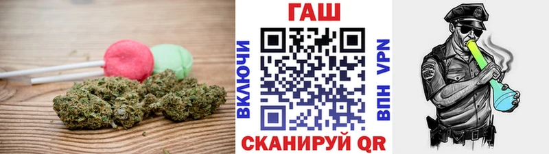 Купить где  Харабали  Cannafood марихуана 