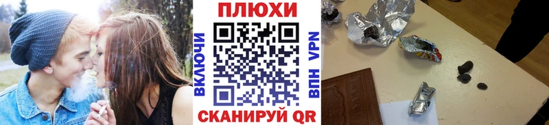Купить закладки  Харабали  ГАШ Изолятор 