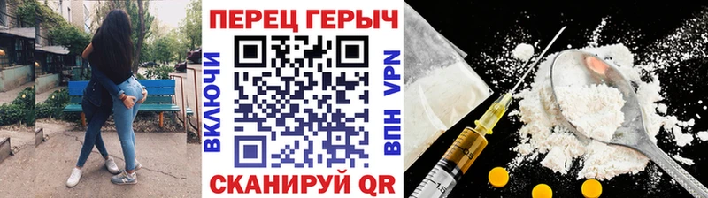 Купить закладки  Харабали  ГЕРОИН Афган 