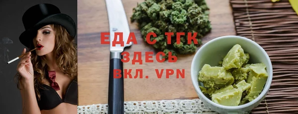 apvp Вязники