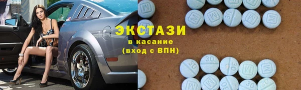 наркотики Вязьма