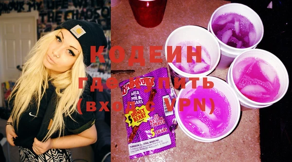 apvp Вязники