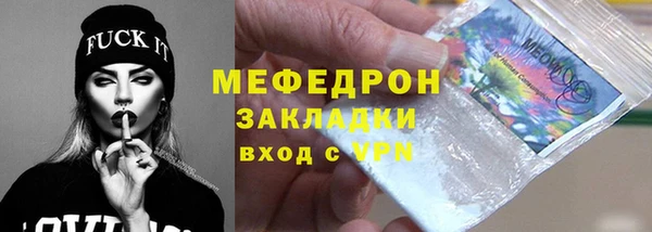 apvp Вязники