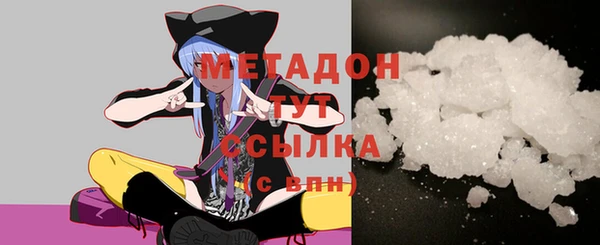 apvp Вязники