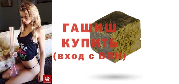 apvp Вязники