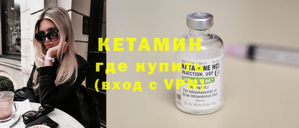 наркотики Вязьма