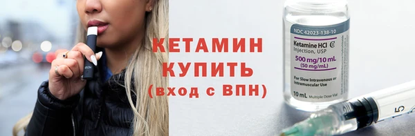 наркотики Вязьма