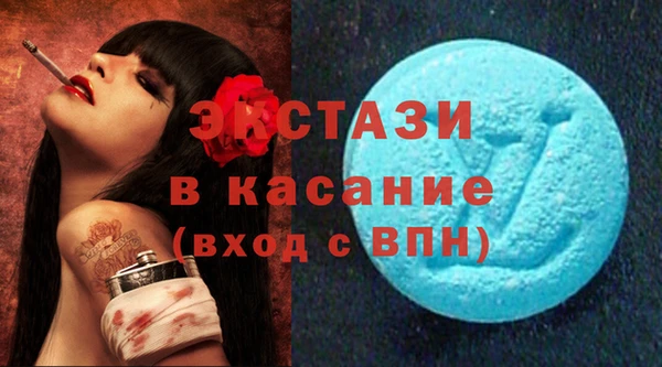apvp Вязники
