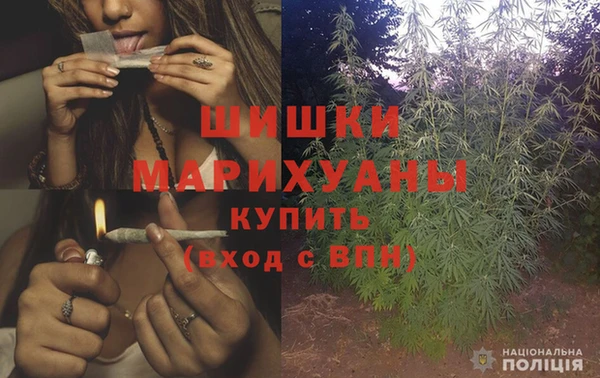 наркотики Вязьма