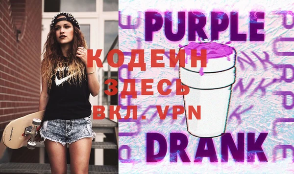 apvp Вязники